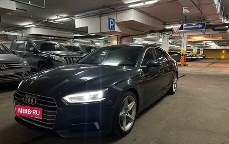 Audi A5, 2019 год, 3 685 000 рублей, 10 фотография