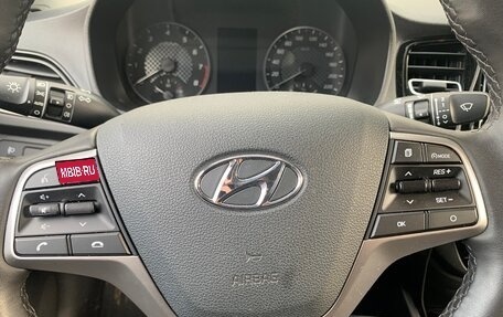 Hyundai Solaris II рестайлинг, 2021 год, 1 400 000 рублей, 23 фотография