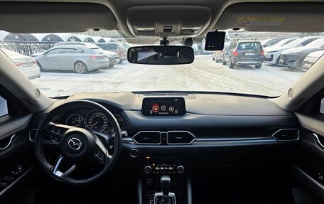 Mazda CX-5 II, 2025 год, 2 500 000 рублей, 29 фотография