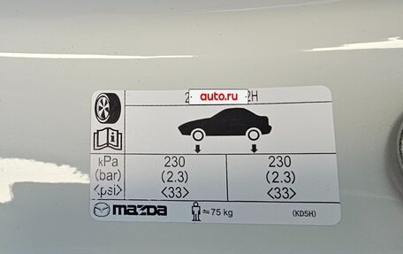 Mazda CX-5 II, 2025 год, 2 500 000 рублей, 32 фотография