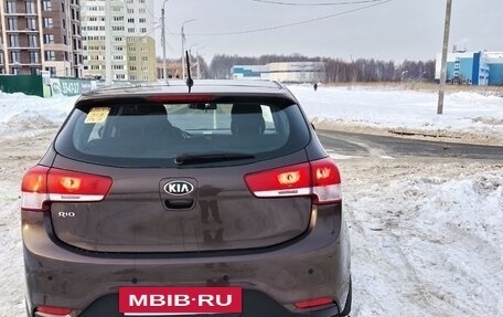 KIA Rio III рестайлинг, 2015 год, 861 000 рублей, 2 фотография