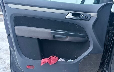 Volkswagen Touran III, 2007 год, 795 000 рублей, 12 фотография