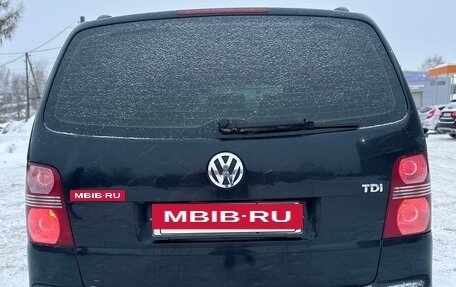 Volkswagen Touran III, 2007 год, 795 000 рублей, 5 фотография