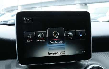 Mercedes-Benz CLA, 2015 год, 1 680 000 рублей, 21 фотография