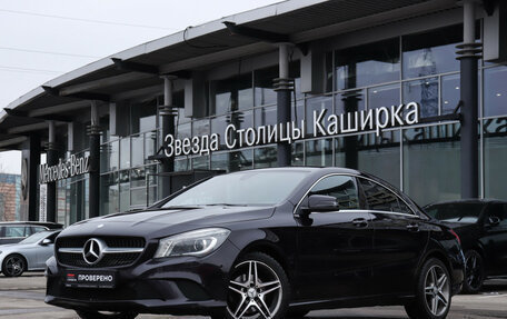 Mercedes-Benz CLA, 2015 год, 1 680 000 рублей, 22 фотография