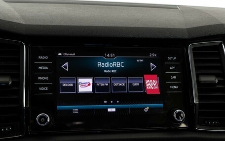 Skoda Kodiaq I, 2019 год, 2 749 000 рублей, 18 фотография