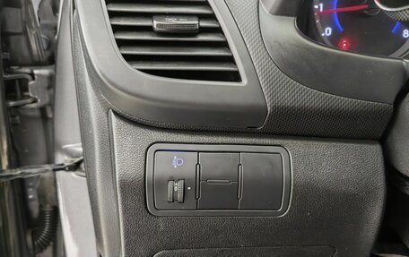 Hyundai Solaris II рестайлинг, 2015 год, 980 000 рублей, 17 фотография