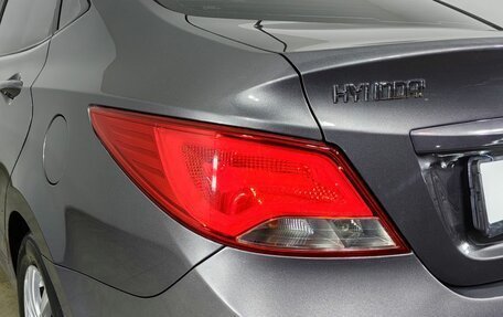 Hyundai Solaris II рестайлинг, 2015 год, 980 000 рублей, 26 фотография