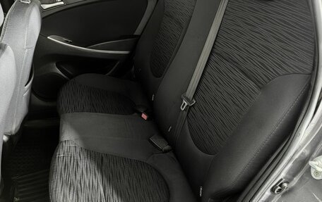 Hyundai Solaris II рестайлинг, 2015 год, 980 000 рублей, 19 фотография