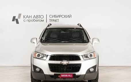 Chevrolet Captiva I, 2013 год, 1 262 500 рублей, 2 фотография