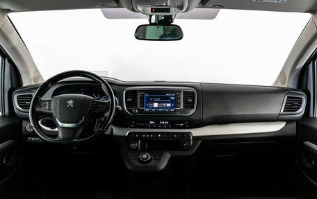 Peugeot Traveller I, 2020 год, 2 899 000 рублей, 10 фотография