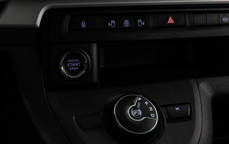 Peugeot Traveller I, 2020 год, 2 899 000 рублей, 14 фотография