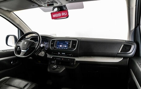 Peugeot Traveller I, 2020 год, 2 899 000 рублей, 9 фотография