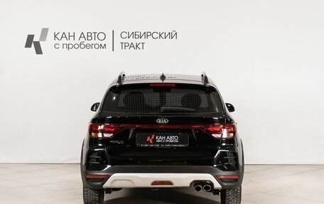 KIA Rio IV, 2020 год, 1 757 600 рублей, 4 фотография