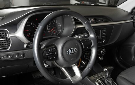 KIA Rio IV, 2020 год, 1 757 600 рублей, 5 фотография