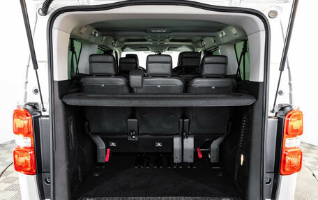 Peugeot Traveller I, 2020 год, 2 899 000 рублей, 27 фотография