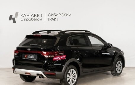 KIA Rio IV, 2020 год, 1 757 600 рублей, 3 фотография