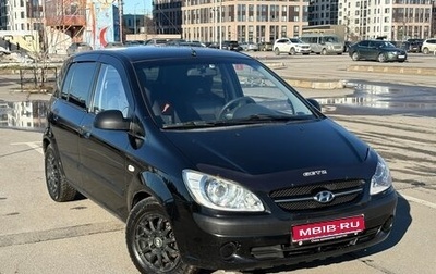 Hyundai Getz I рестайлинг, 2005 год, 675 000 рублей, 1 фотография