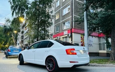 Skoda Octavia, 2016 год, 790 000 рублей, 1 фотография