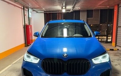 BMW X1, 2020 год, 3 550 000 рублей, 1 фотография