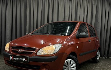 Hyundai Getz I рестайлинг, 2008 год, 449 777 рублей, 1 фотография