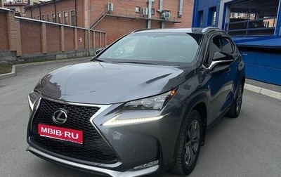 Lexus NX I, 2016 год, 3 000 000 рублей, 1 фотография