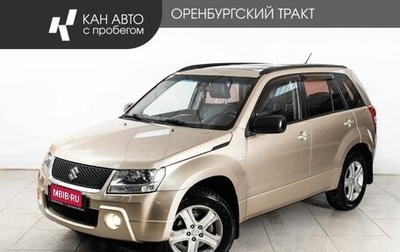Suzuki Grand Vitara, 2007 год, 844 000 рублей, 1 фотография