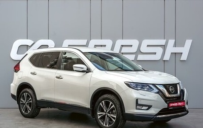 Nissan X-Trail, 2019 год, 2 640 000 рублей, 1 фотография