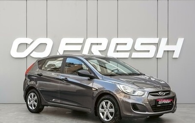 Hyundai Solaris II рестайлинг, 2012 год, 720 000 рублей, 1 фотография