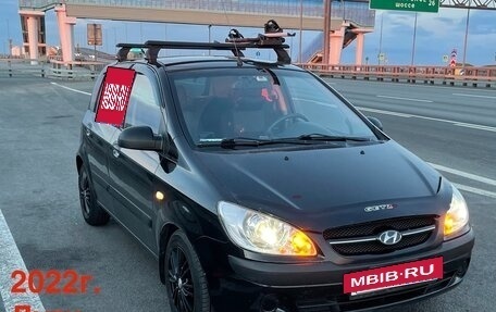 Hyundai Getz I рестайлинг, 2005 год, 675 000 рублей, 32 фотография