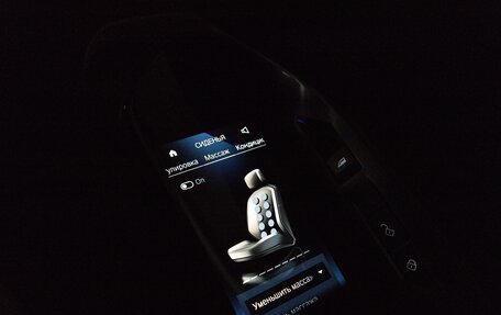 BMW 7 серия, 2023 год, 14 500 000 рублей, 25 фотография