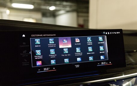 BMW 7 серия, 2023 год, 14 500 000 рублей, 31 фотография