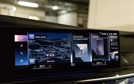 BMW 7 серия, 2023 год, 14 500 000 рублей, 27 фотография