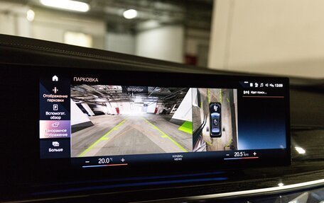 BMW 7 серия, 2023 год, 14 500 000 рублей, 29 фотография