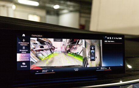 BMW 7 серия, 2023 год, 14 500 000 рублей, 28 фотография