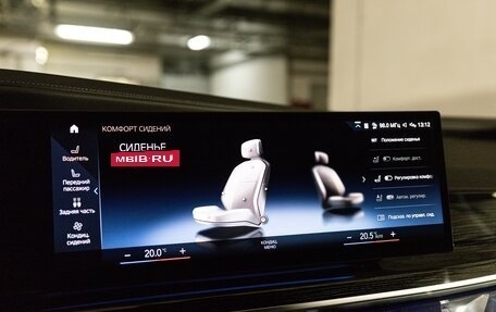 BMW 7 серия, 2023 год, 14 500 000 рублей, 33 фотография