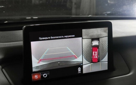 Mazda CX-9 II, 2021 год, 4 197 000 рублей, 15 фотография