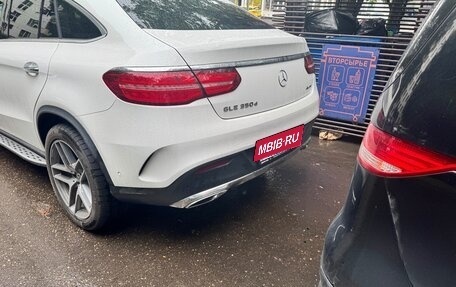 Mercedes-Benz GLE Coupe, 2017 год, 4 850 000 рублей, 5 фотография