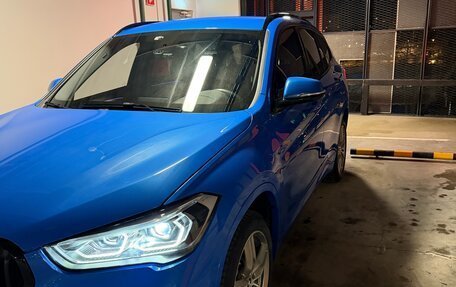 BMW X1, 2020 год, 3 550 000 рублей, 11 фотография