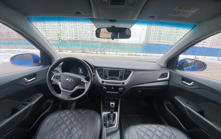 Hyundai Solaris II рестайлинг, 2017 год, 1 070 000 рублей, 8 фотография