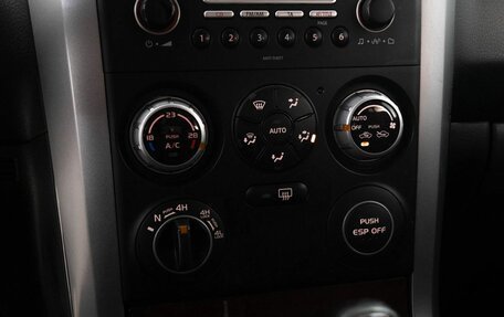 Suzuki Grand Vitara, 2007 год, 844 000 рублей, 11 фотография