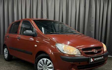 Hyundai Getz I рестайлинг, 2008 год, 449 777 рублей, 3 фотография