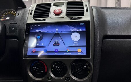 Hyundai Getz I рестайлинг, 2008 год, 449 777 рублей, 9 фотография