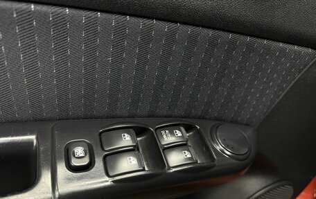 Hyundai Getz I рестайлинг, 2008 год, 449 777 рублей, 5 фотография