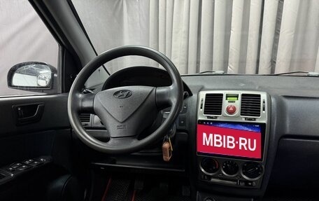 Hyundai Getz I рестайлинг, 2008 год, 449 777 рублей, 12 фотография