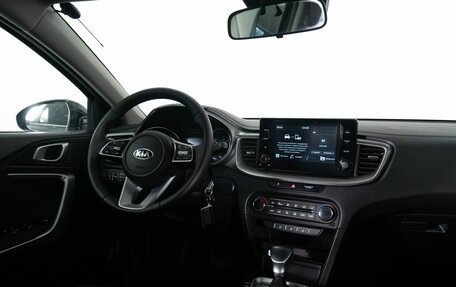 KIA cee'd III, 2020 год, 1 987 000 рублей, 12 фотография