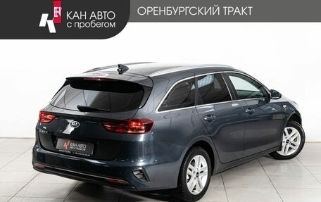 KIA cee'd III, 2020 год, 1 987 000 рублей, 3 фотография