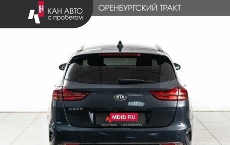 KIA cee'd III, 2020 год, 1 987 000 рублей, 4 фотография