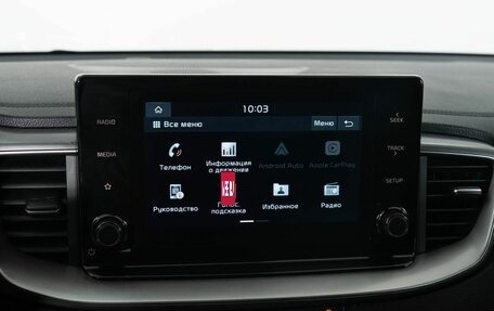 KIA cee'd III, 2020 год, 1 987 000 рублей, 10 фотография