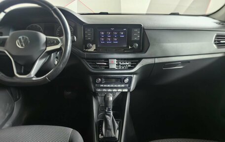 Volkswagen Polo VI (EU Market), 2020 год, 1 643 000 рублей, 15 фотография